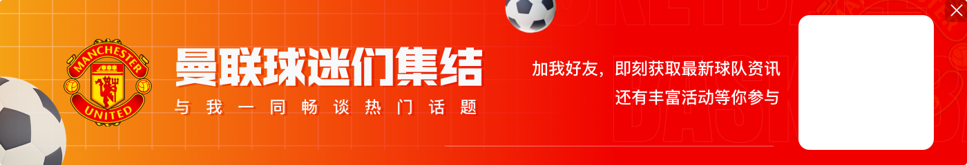 曼城首发平均年龄为28岁137天，是17年4月以来曼市德比最老首发